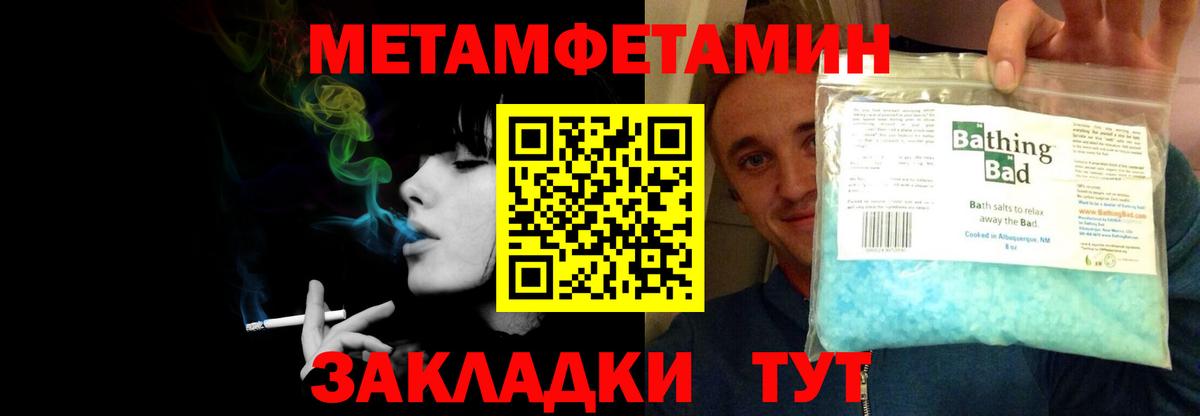 Экстази  Вход с VPN  Меф МЯУ МЯУ кристаллы  Вейп ТГК  Канабис  Прокопьевск  Гашиш 