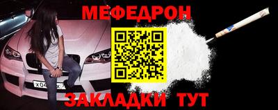амфетамин Можга