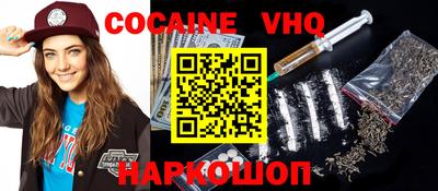 стафф Моздок