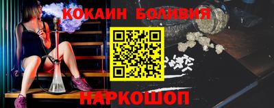 амфетамин Можга