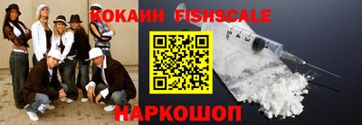 кокс Можайск