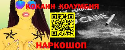 стафф Моздок