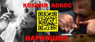 стафф Моздок