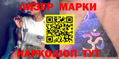 кокс Можайск