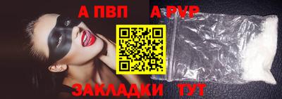 кокс Можайск