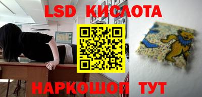 кокс Можайск