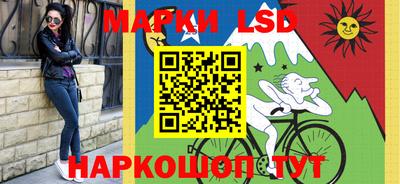 стафф Моздок