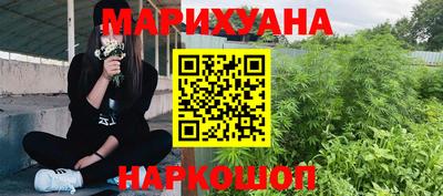 амфетамин Можга