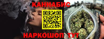 стафф Моздок