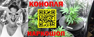 амфетамин Можга