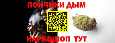 амфетамин Можга