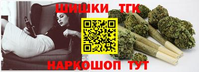 стафф Моздок