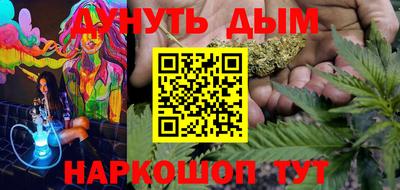 стафф Моздок