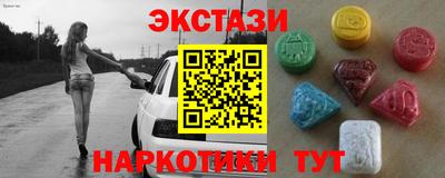 стафф Моздок