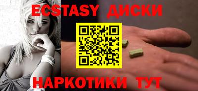 стафф Моздок