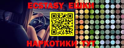 стафф Моздок