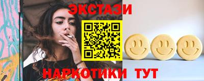 стафф Моздок