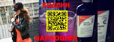 амфетамин Можга