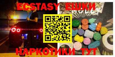 стафф Моздок