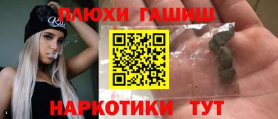 кокс Можайск