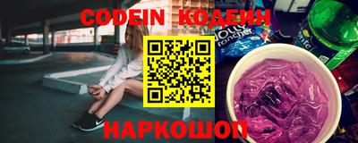 стафф Моздок