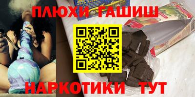 кокс Можайск