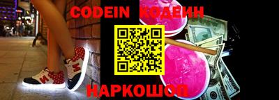 амфетамин Можга