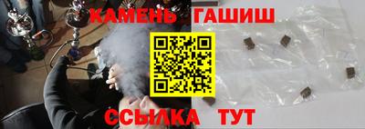 кокс Можайск