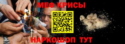 амфетамин Можга